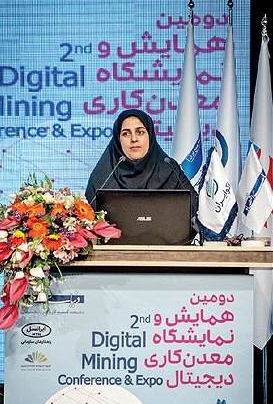 معدن کاری هوشمند؛ نیاز امروز توسعه معادن ایران