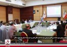 برگزاری اولین دوره تخصصی کانون ارزیابی و توسعه شایستگی های پرسنل شرکت اپال پارسیان سنگان
