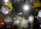 ریزش وحشتناک معدن طلا بر سر کارگران در ترکیه