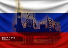 اسناد راهبردی انرژی و منابع معدنی ۲۰۵۰ روسیه تدوین شد/ جهش به خالص کربن صفر